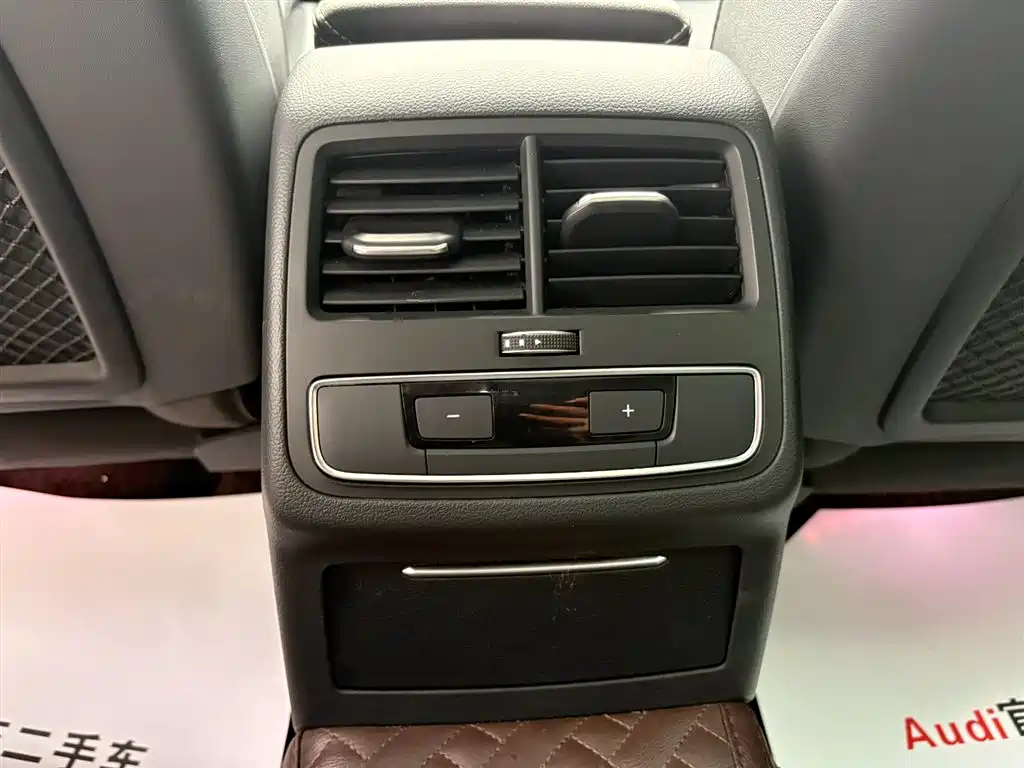 Audi Audi A4L 2020 45 TFSI quattro Premium Dynamic Edition 2021 - thumbnail 18