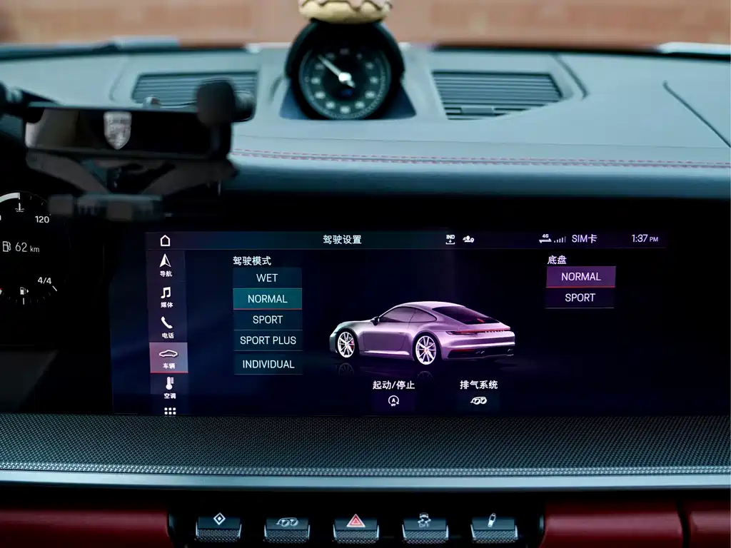 Porsche Porsche 911 Carrera 3.0T 2020 2021 - thumbnail 8
