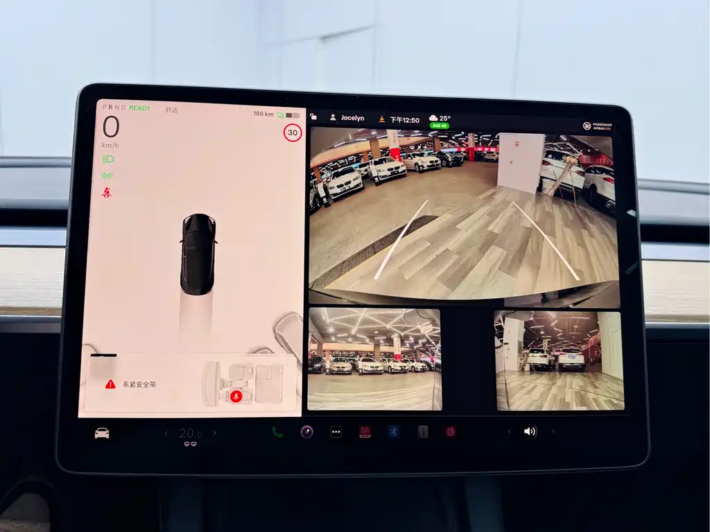 Tesla Model 3 Rear-Wheel Drive 2022 2023 - thumbnail 15