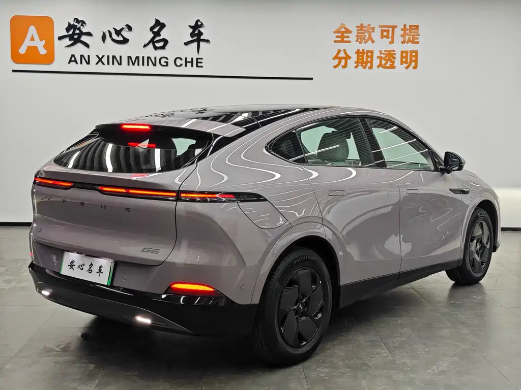 XPeng XPeng G6 2025 625 Long Range Max Flagship Edition 2025 - thumbnail 3