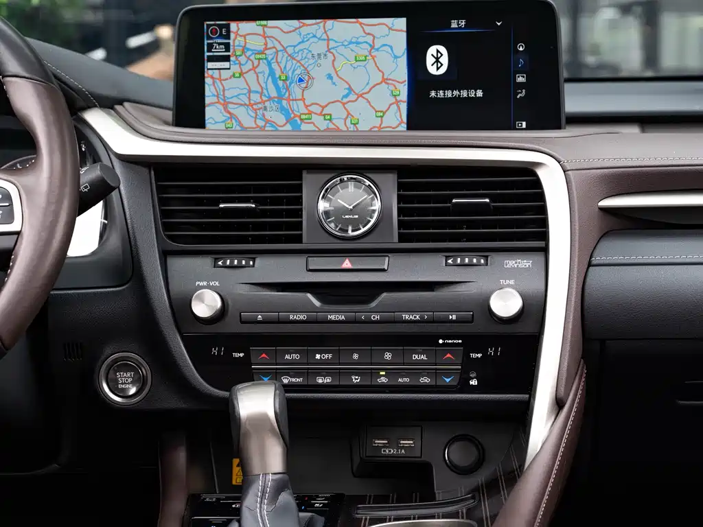Lexus Lexus RX 300 AWD Special Edition 2021 2022 - thumbnail 17