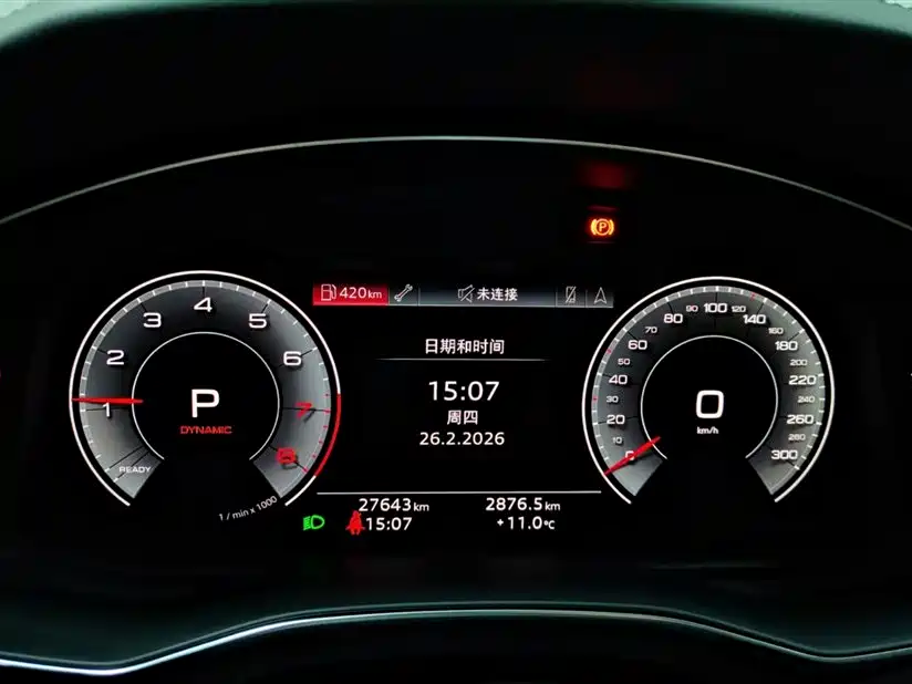 Audi Audi A6L 2024 45 TFSI Premium Elegant 2024 - thumbnail 9