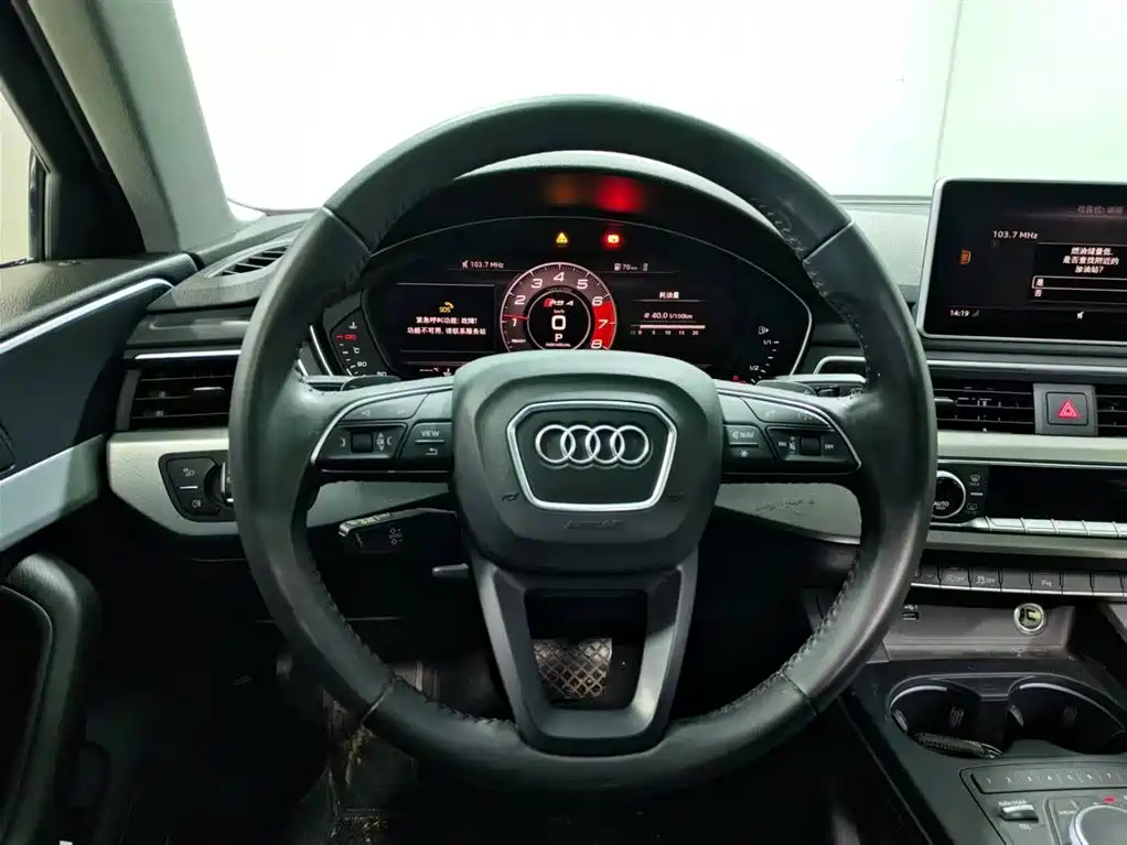 Audi Audi A4 Import 2020 Avant Progressive 40 TFSI Fashion Dynamic Model 2020 - thumbnail 11