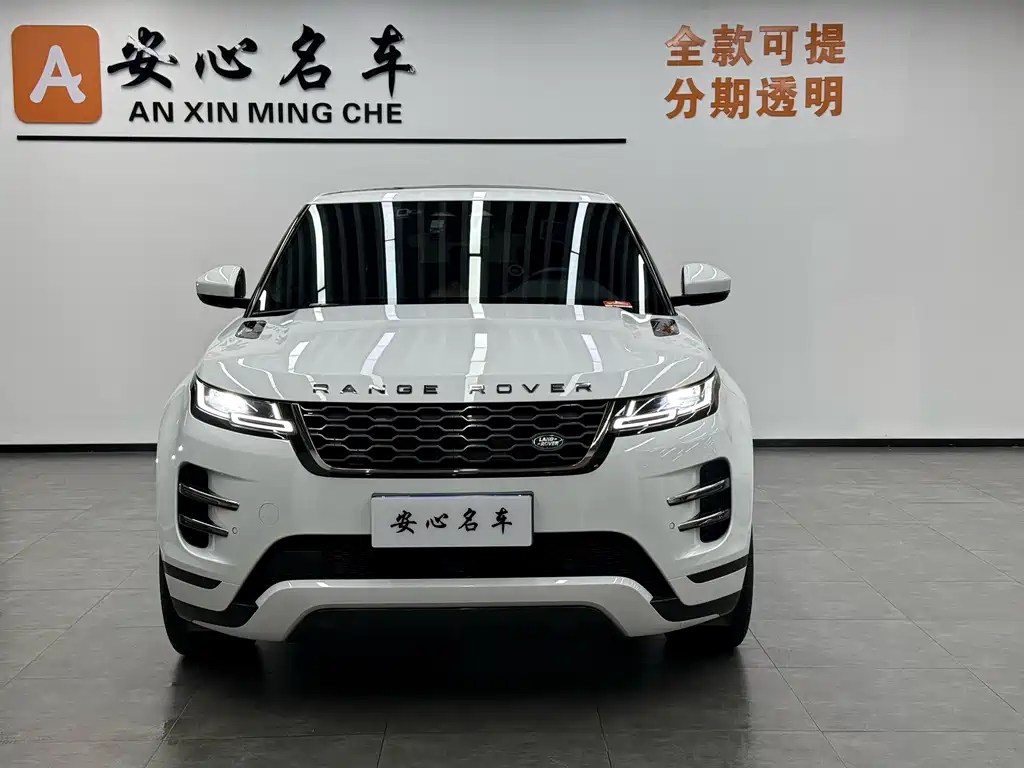Land Rover Range Rover Evoque 2021 L 249PS R-Dynamic S Performance Edition 2023 - thumbnail 2