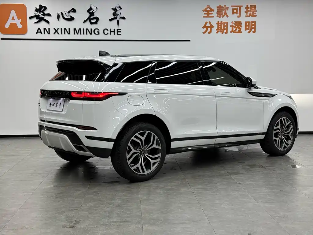 Land Rover Range Rover Evoque 2021 L 249PS R-Dynamic S Performance Edition 2023 - thumbnail 3