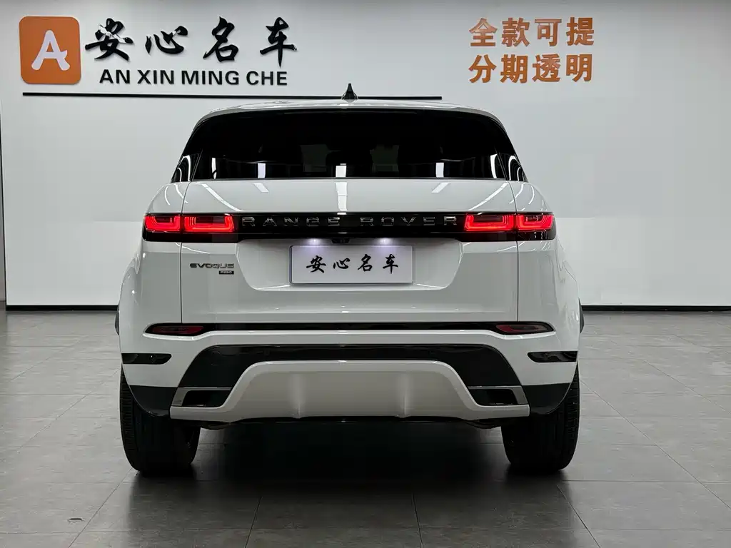 Land Rover Range Rover Evoque 2021 L 249PS R-Dynamic S Performance Edition 2023 - thumbnail 4