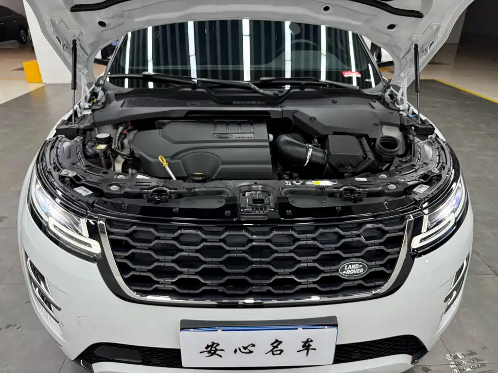 Land Rover Range Rover Evoque 2021 L 249PS R-Dynamic S Performance Edition 2023 - thumbnail 18