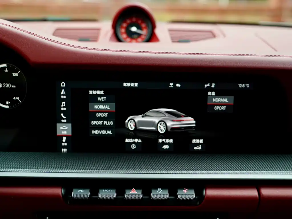 Porsche Porsche 911 Carrera 4S 3.0T 2019 2020 - thumbnail 14