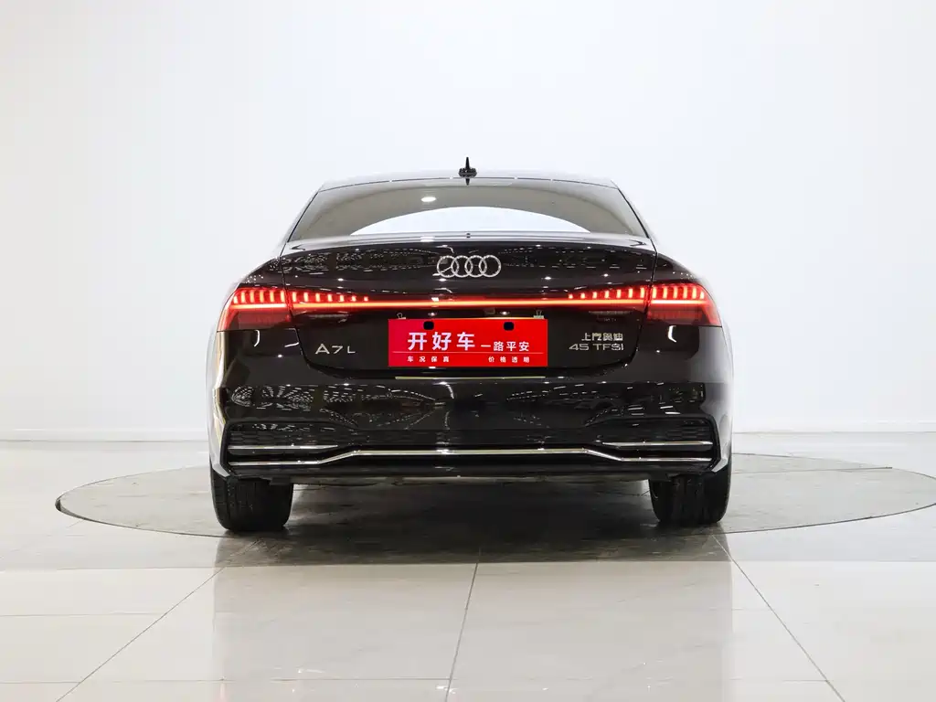 Audi Audi A7L 2024 45 TFSI Luxury Edition 2024 - thumbnail 3