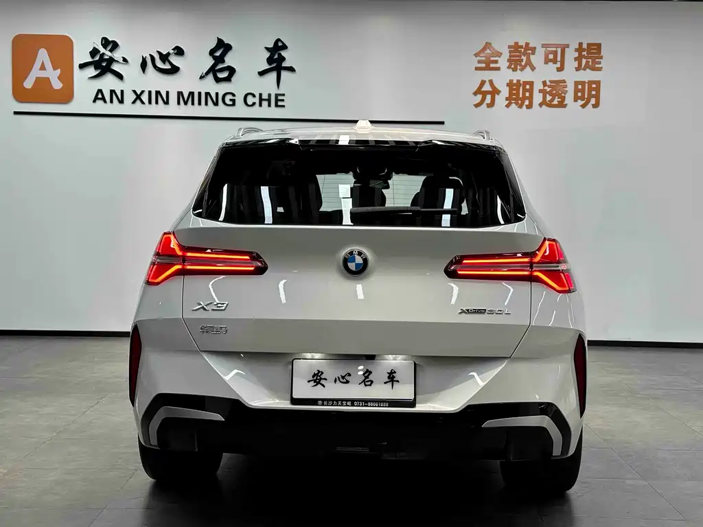 BMW BMW X3 2025 xDrive30L Premium M Sport Package 2025 - thumbnail 4