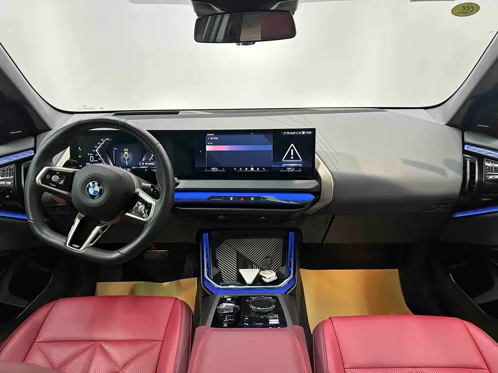 BMW BMW X3 2025 xDrive30L Premium M Sport Package 2025 - thumbnail 16