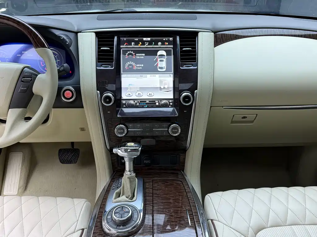 Nissan Nissan Patrol 2018 4.0L Platinum Edition 2017 - thumbnail 5