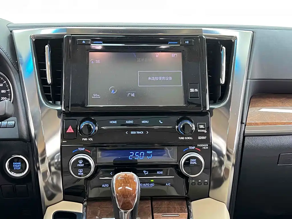 Toyota Alphard 2015 3.5L Prestige Edition 2016 - thumbnail 24