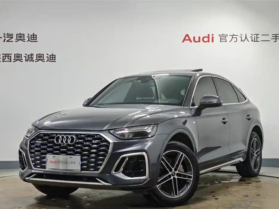 Audi Audi Q5L Sportback 2022 40 TFSI Fashion Edition 2021