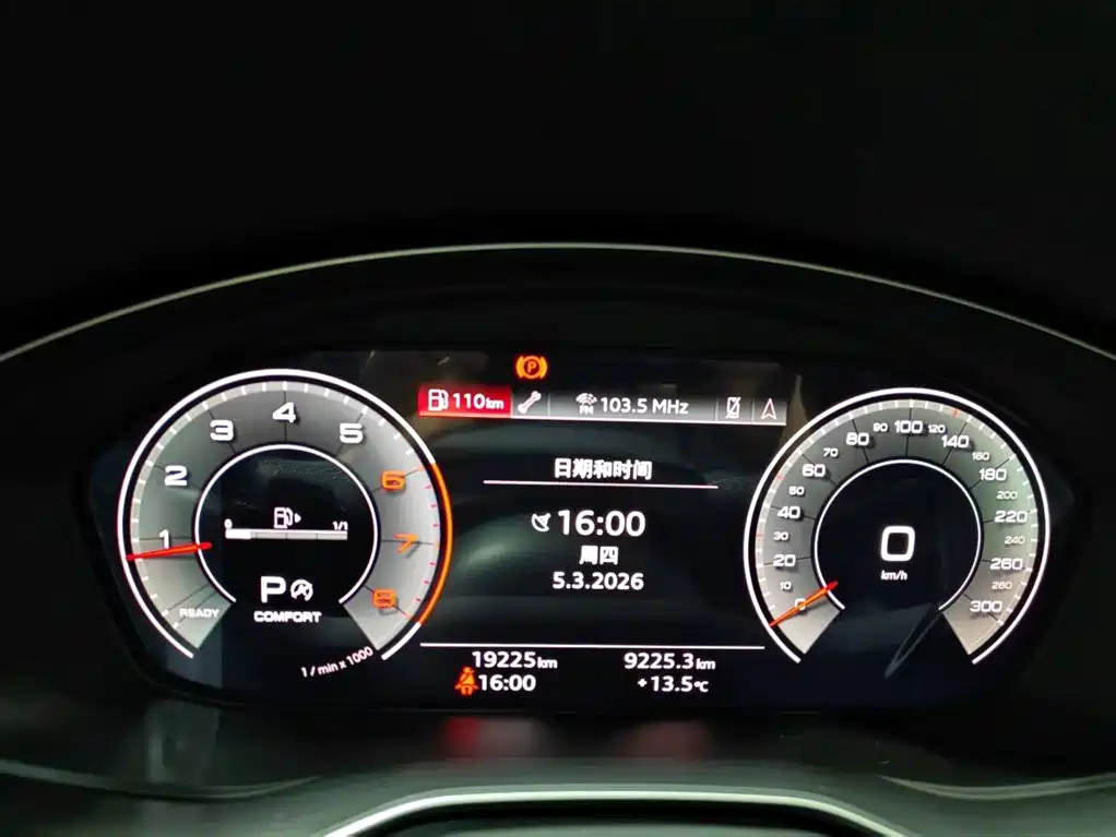Audi Audi Q5L Sportback 2022 40 TFSI Fashion Edition 2021 - thumbnail 9