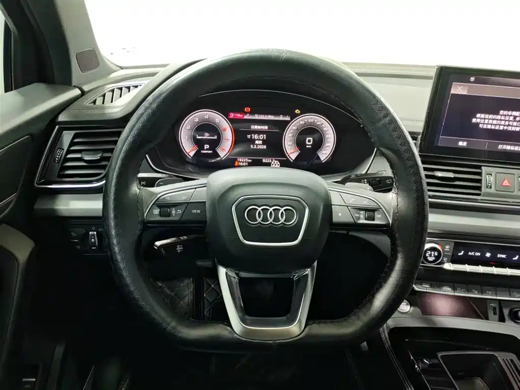 Audi Audi Q5L Sportback 2022 40 TFSI Fashion Edition 2021 - thumbnail 11