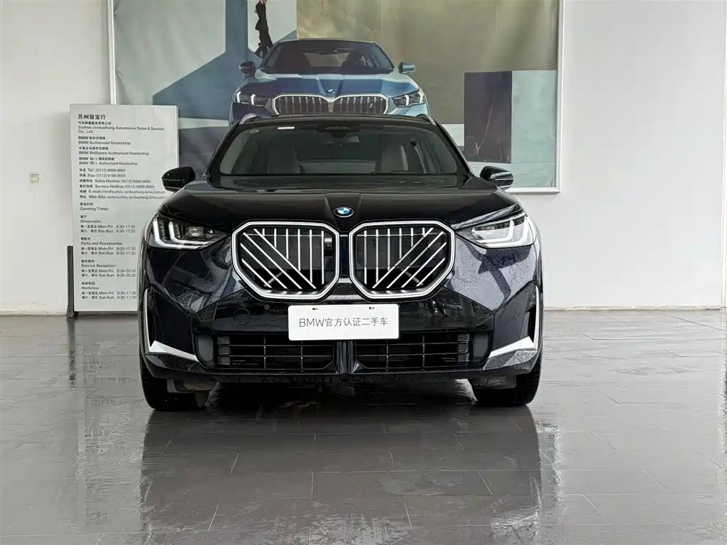 BMW BMW X3 2025 xDrive30L Premium M Sport Package 2025 - thumbnail 3
