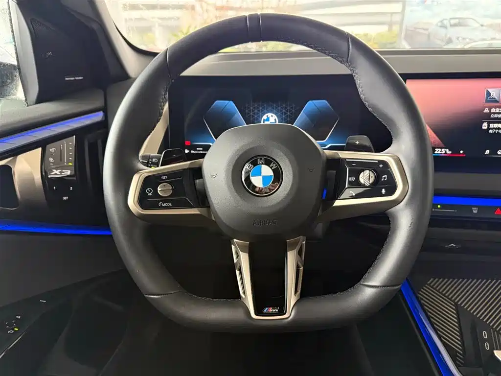 BMW BMW X3 2025 xDrive30L Premium M Sport Package 2025 - thumbnail 16