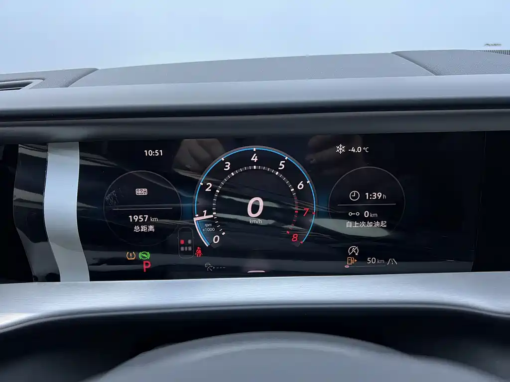 Volkswagen Teramont 2025 Teramont Pro 450TSI 4Motion Climbing Edition 2025 - thumbnail 11