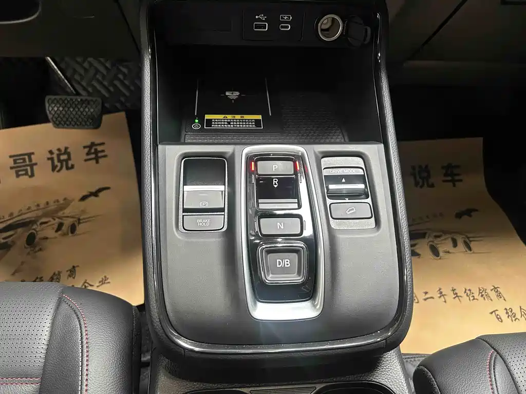 Honda Honda CR-V 2024 2.0L e:HEV 2WD Intelligent Edition 2025 - thumbnail 11