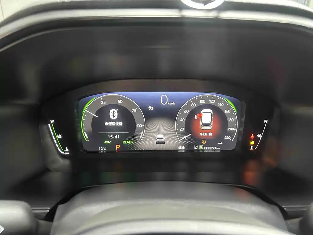 Honda Honda CR-V 2024 2.0L e:HEV 2WD Intelligent Edition 2025 - thumbnail 12