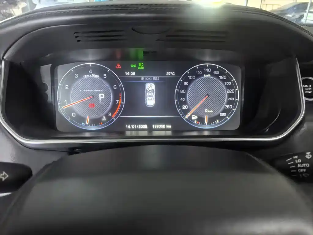 Land Rover Range Rover 2013 NA 5.0 V8 Vogue SE 2016 - thumbnail 2