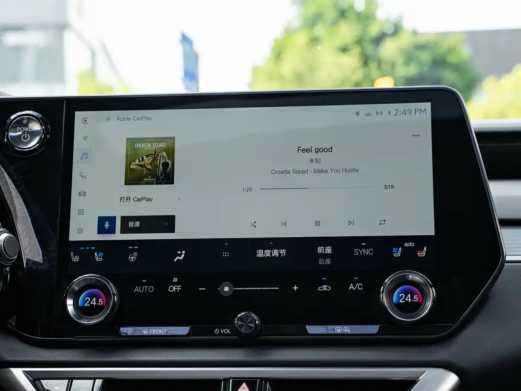 Lexus Lexus RX 500h AWD F SPORT Performance 2023 2023 - thumbnail 16