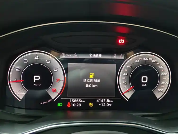 Audi Audi A6L 2024 45 TFSI Premium Elegant 2024 - thumbnail 9