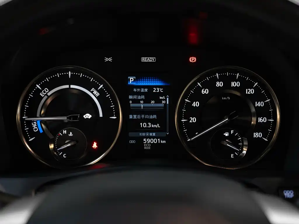 Lexus Lexus LM 300h 7-seater Elegant Version 2020 Model 2021 - thumbnail 23