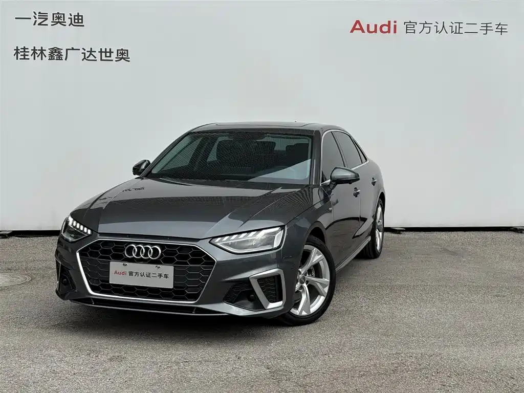 Audi Audi A4L 2020 40 TFSI Luxury Dynamic Model 2021
