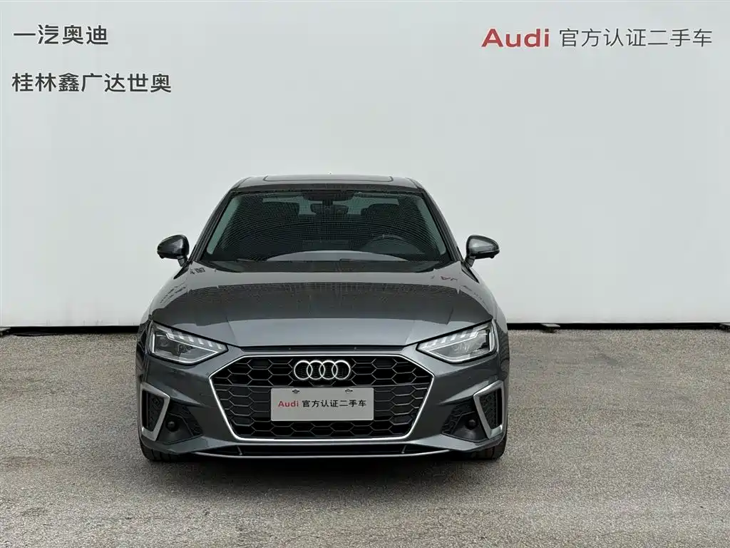 Audi Audi A4L 2020 40 TFSI Luxury Dynamic Model 2021 - thumbnail 2