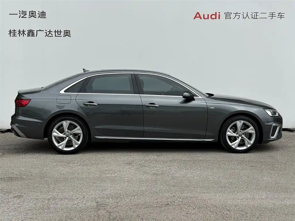 Audi Audi A4L 2020 40 TFSI Luxury Dynamic Model 2021 - thumbnail 3