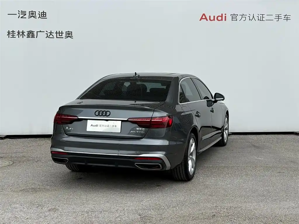 Audi Audi A4L 2020 40 TFSI Luxury Dynamic Model 2021 - thumbnail 4