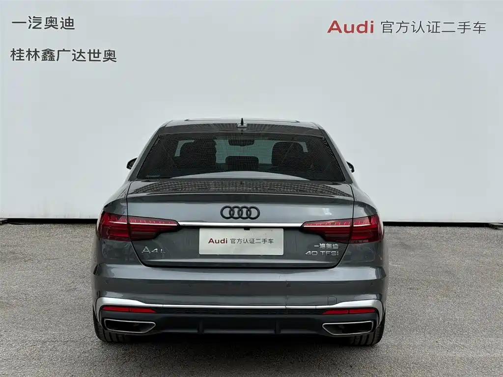 Audi Audi A4L 2020 40 TFSI Luxury Dynamic Model 2021 - thumbnail 5