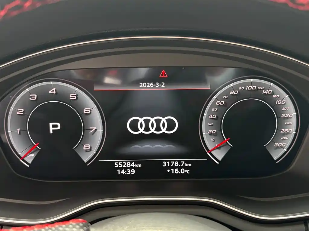 Audi Audi A4L 2020 40 TFSI Luxury Dynamic Model 2021 - thumbnail 13