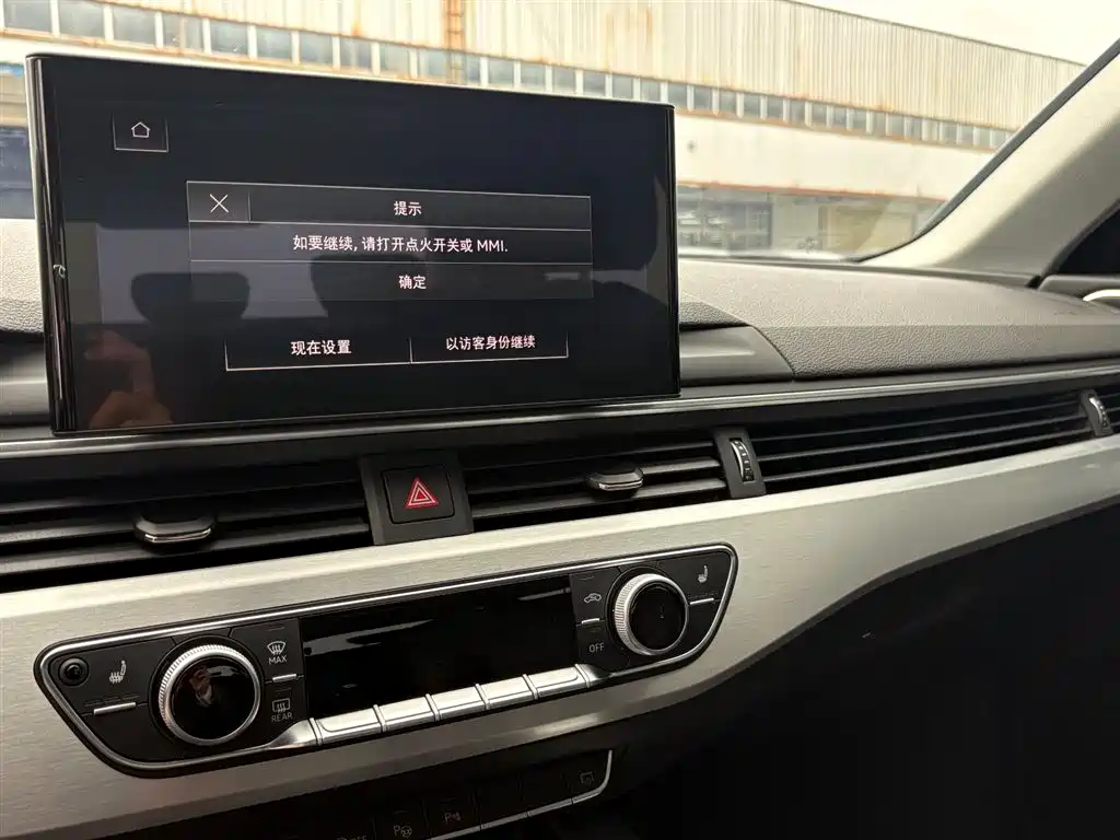 Audi Audi A4L 2020 40 TFSI Luxury Dynamic Model 2021 - thumbnail 15