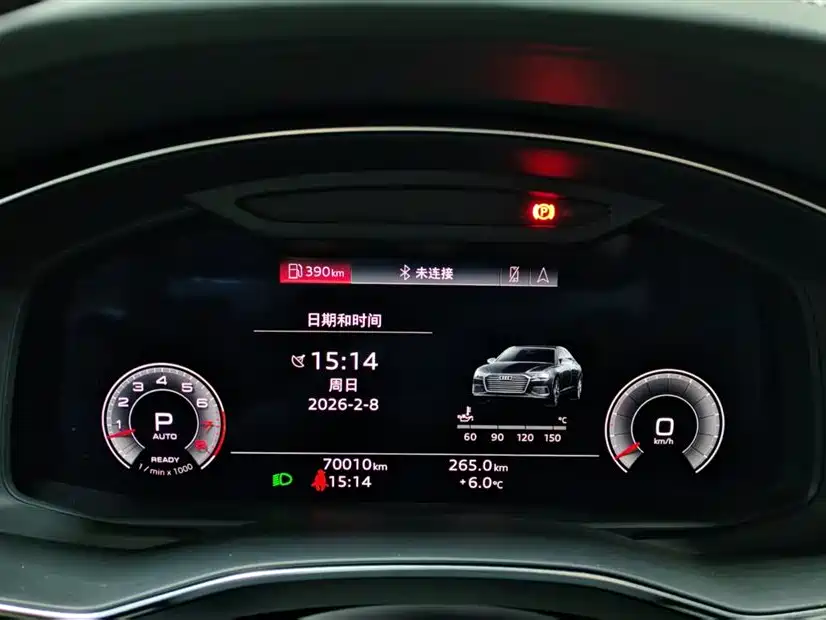 Audi Audi A6L 2022 55 TFSI quattro Premium Elegant 2022 - thumbnail 10