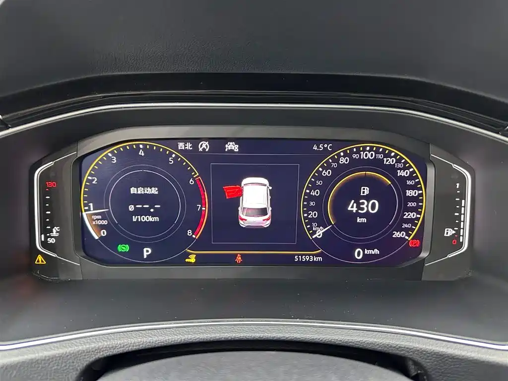 Volkswagen T-ROC 2021 Facelift 280TSI DSG FWD Comfort Intelligent Connectivity Edition 2020 - thumbnail 11