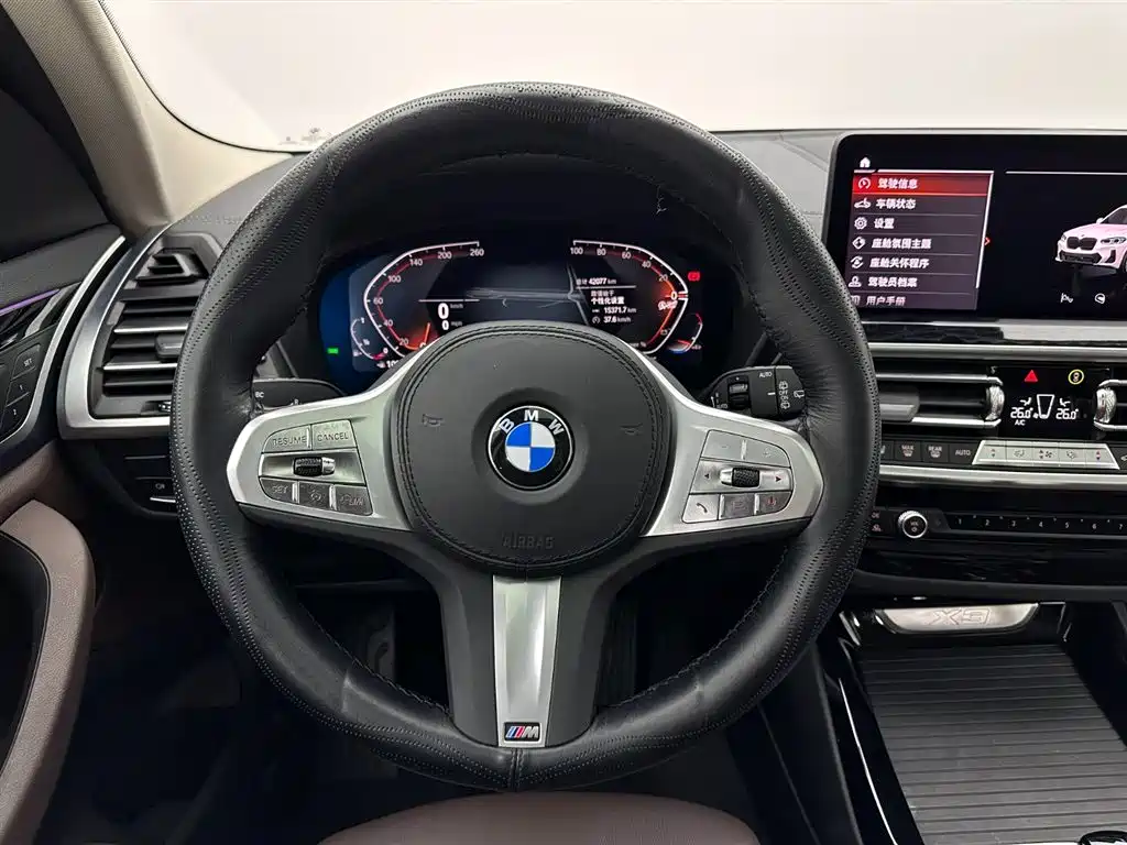 BMW BMW X3 2022 Model Year Facelift xDrive25i M Sport Package 2023 - thumbnail 10