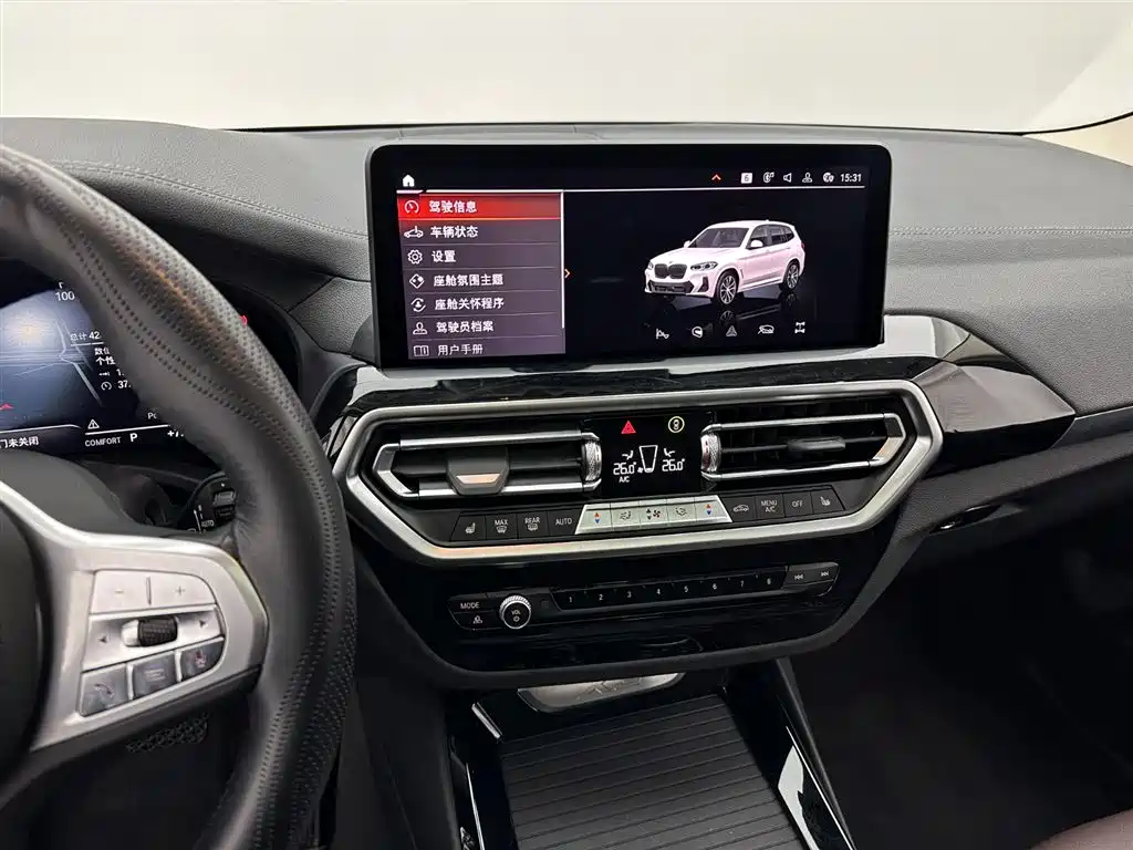 BMW BMW X3 2022 Model Year Facelift xDrive25i M Sport Package 2023 - thumbnail 12