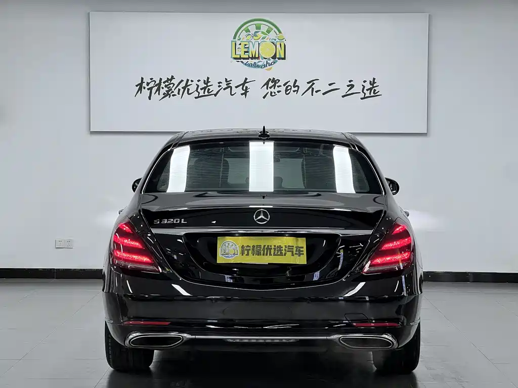 Mercedes-Benz Mercedes-Benz S-Class 2018 S 320 L 2017 - thumbnail 5