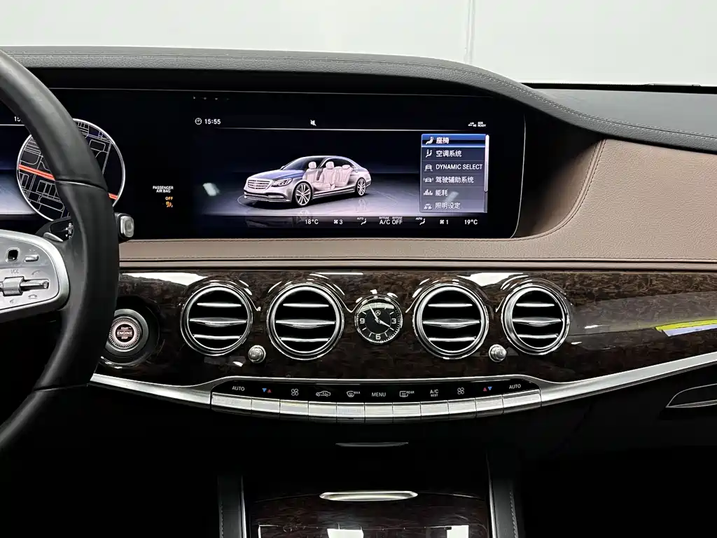 Mercedes-Benz Mercedes-Benz S-Class 2018 S 320 L 2017 - thumbnail 20