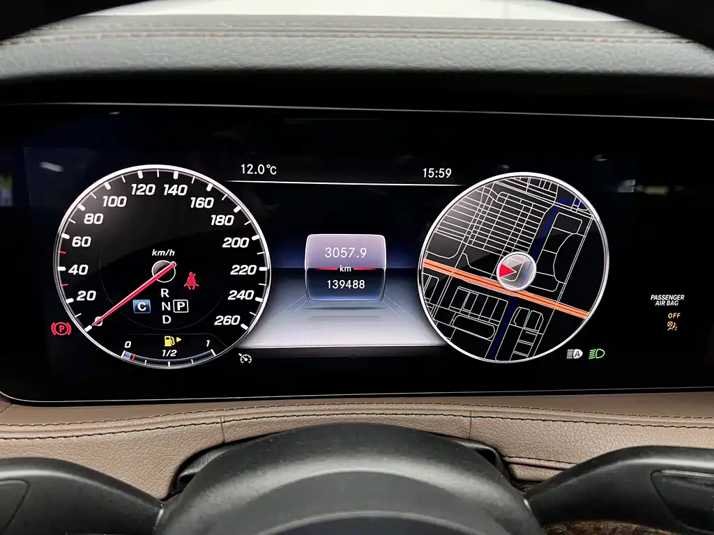 Mercedes-Benz Mercedes-Benz S-Class 2018 S 320 L 2017 - thumbnail 23