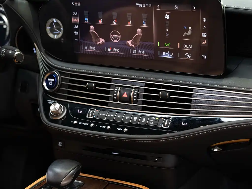 Lexus Lexus LS 500h Premier 2021 2021 - thumbnail 16