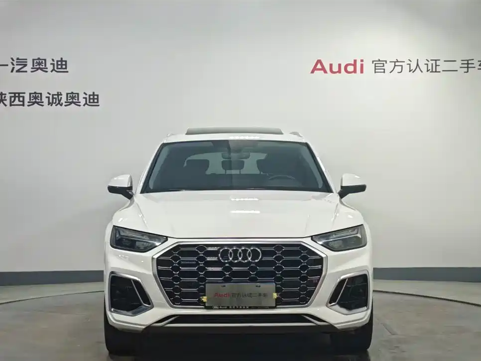 Audi Audi Q5L 2022 45T Premium Dynamic Model 2022 - thumbnail 2