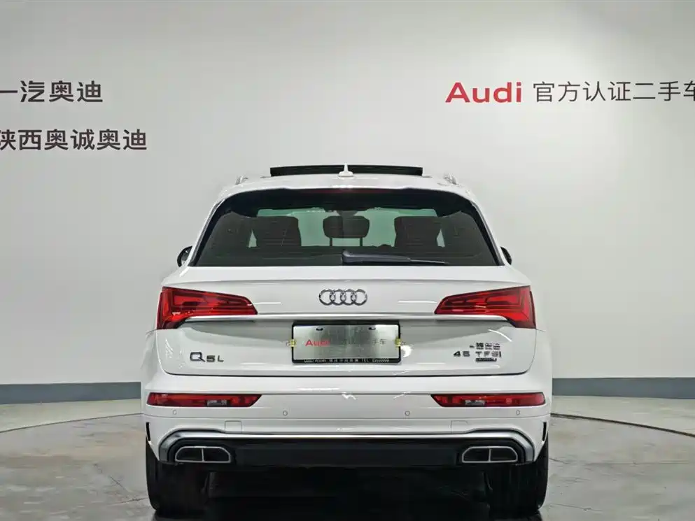 Audi Audi Q5L 2022 45T Premium Dynamic Model 2022 - thumbnail 5