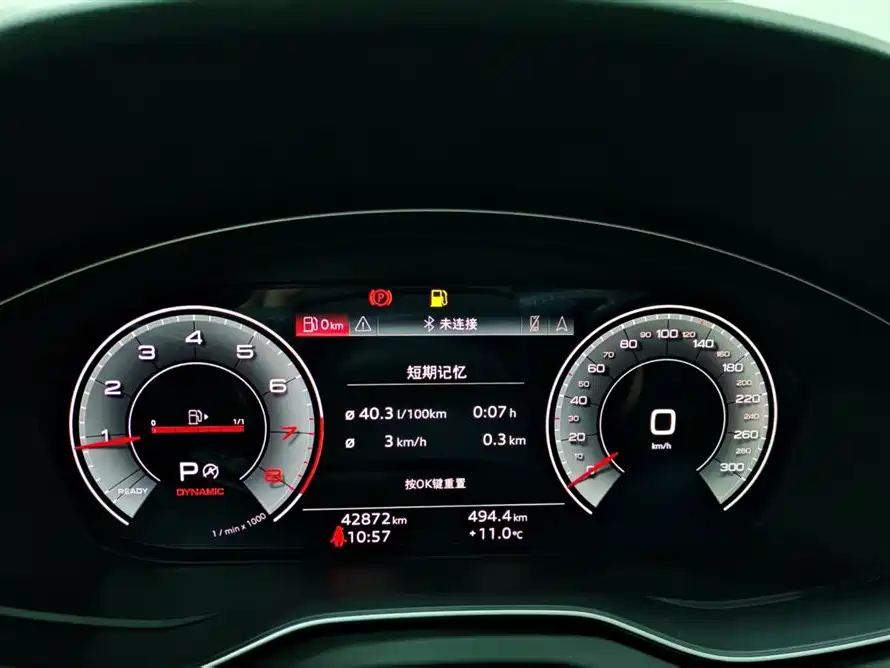 Audi Audi Q5L 2022 45T Premium Dynamic Model 2022 - thumbnail 9