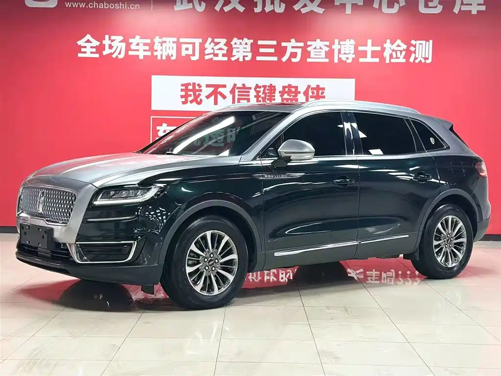 Lincoln Lincoln Nautilus AWD 2.0T Luxury 2021