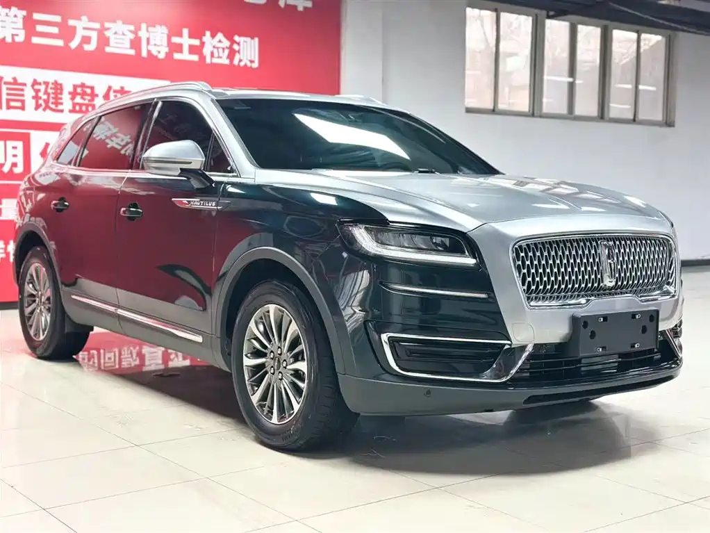 Lincoln Lincoln Nautilus AWD 2.0T Luxury 2021 - thumbnail 3