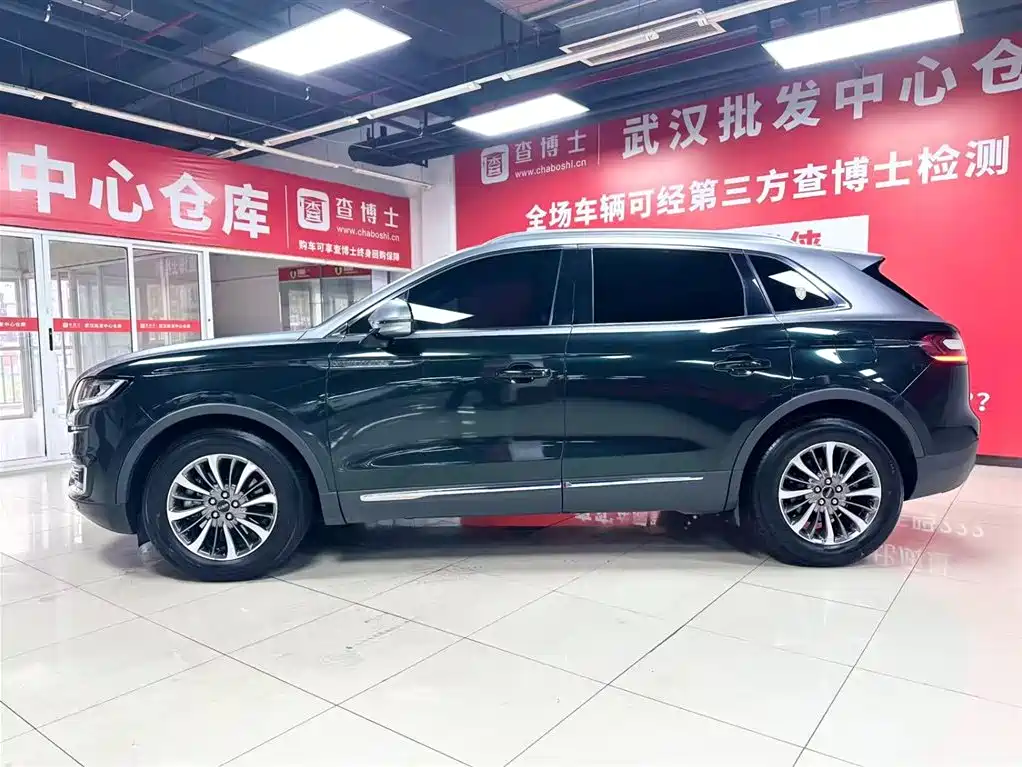 Lincoln Lincoln Nautilus AWD 2.0T Luxury 2021 - thumbnail 4